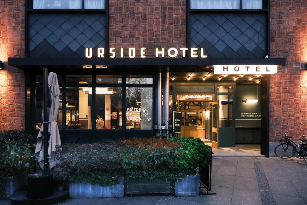 Urside The Bund Hotel 4*