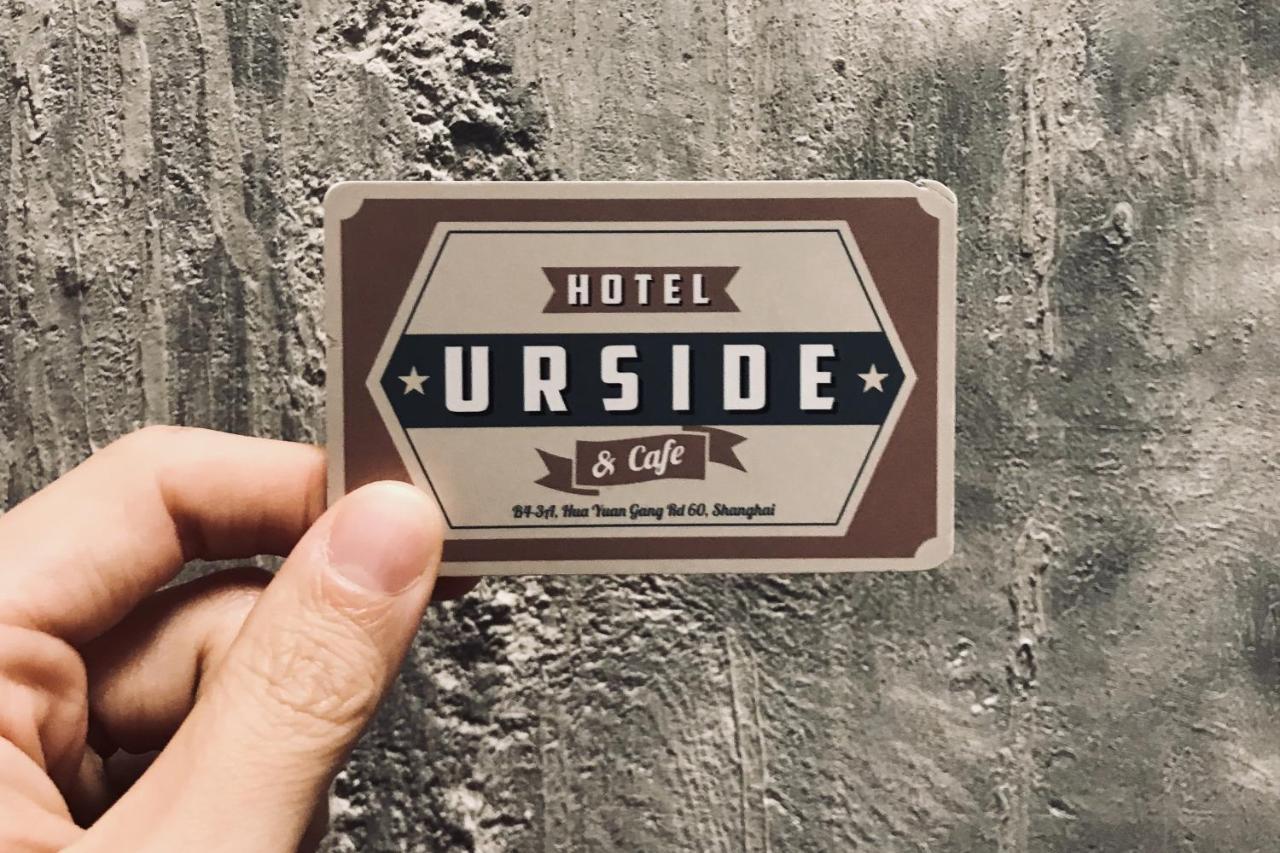 Urside The Bund Hotel Shanghai